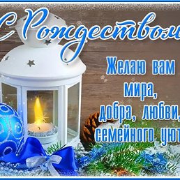 ����, ��������, 53 ����