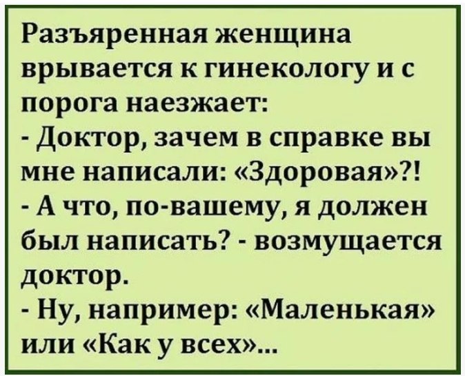 Slavian Slav - 24  2025  23:42