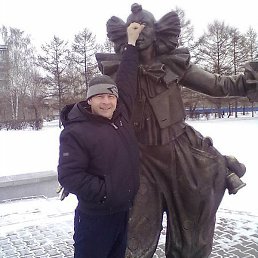 �������, ����������, 47 ���