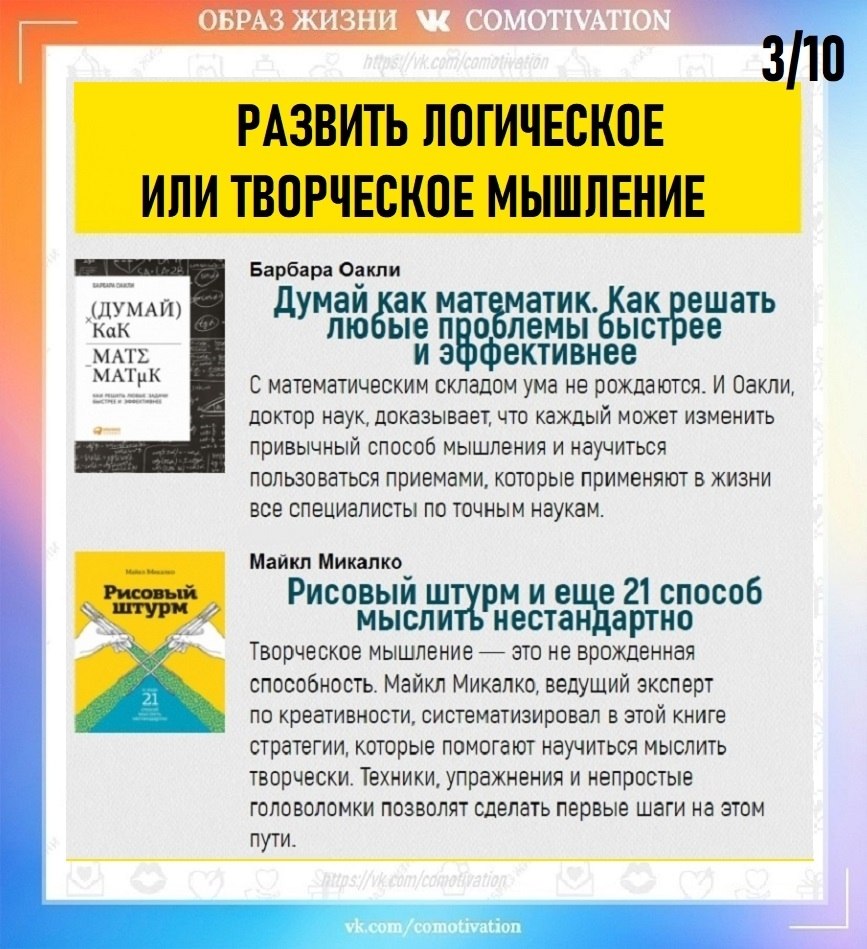 20 ,       . - 3