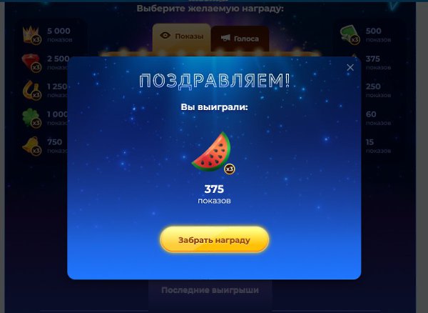  () - 2  2024  23:33
