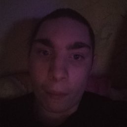 ��������, ����, 18 ���