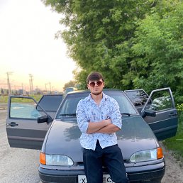 , 21, 