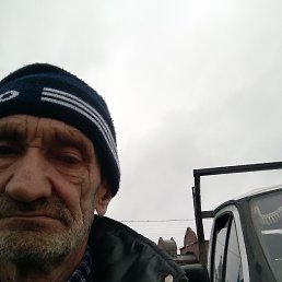 ���������, 62 ����, ��������