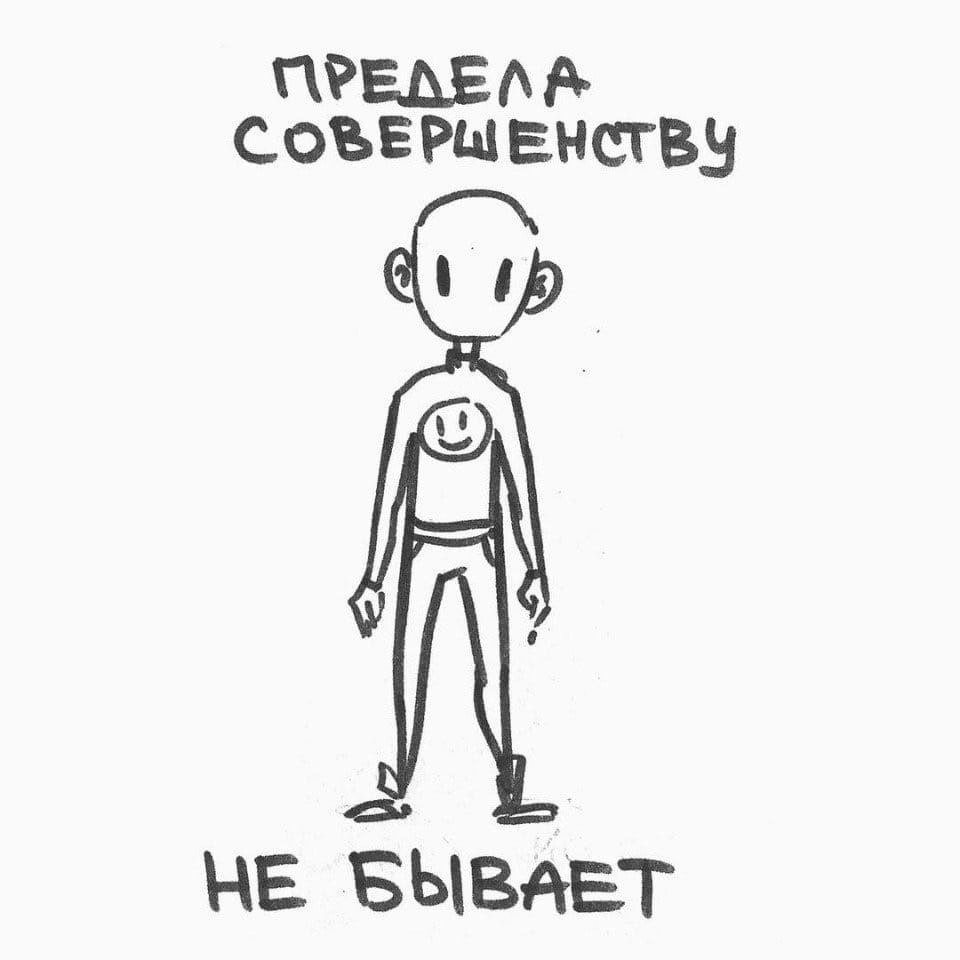    ! - 5