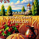 ���� �����, �����-���������, 75 ��� - ��������� 29 ������� 2026 � ������ ������ ��������