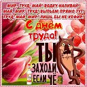 ���� Vl@d, ������� - ��������� 1 ���� 2026 � ������ ���������...�