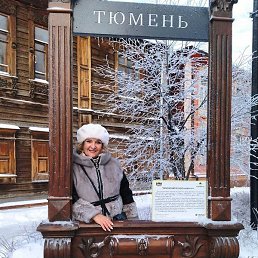 �����, ������