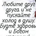 ���� ���, �����-���������, 38 ��� - ��������� 18 �������� 2026 � ������ ���� ����������