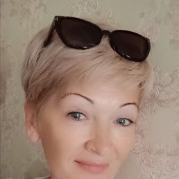 , 53,  