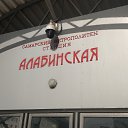  , , 49  -  13  2024    