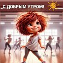 ���� ����, ������-��-����, 38 ��� - ��������� 19 ������� 2026 � ������ ������ ��������