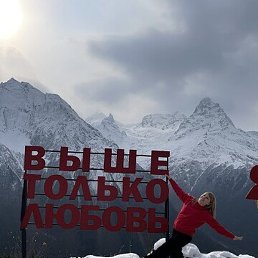 �������, ��������, 47 ���