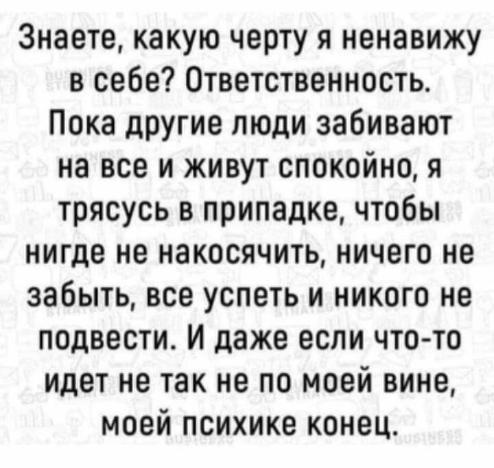   . - 10  2025  09:32