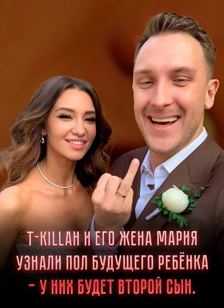 ��� ���� ��� ������ �������� ��� ����������� ������-���� � �����, ���������� � ���-���������� � ...