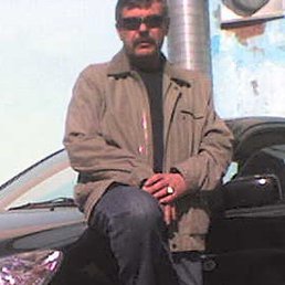 ���������, ������, 64 ����