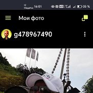 , 57 , 