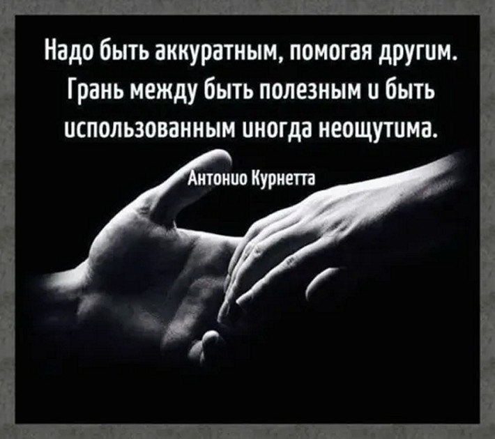 ☆������ �������☆ - 16 ������� 2025 � 00:21