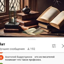 ���� ����, ������, 45 ��� - ��������� 11 ������ 2023
