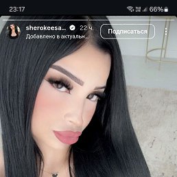, 25, 