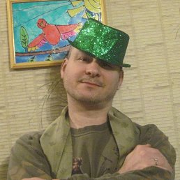 �����, 51 ���, �����������