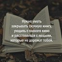  ,  -  19  2025    