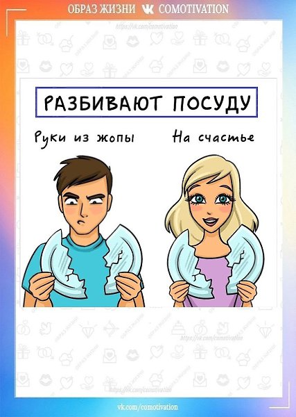             ... - 6