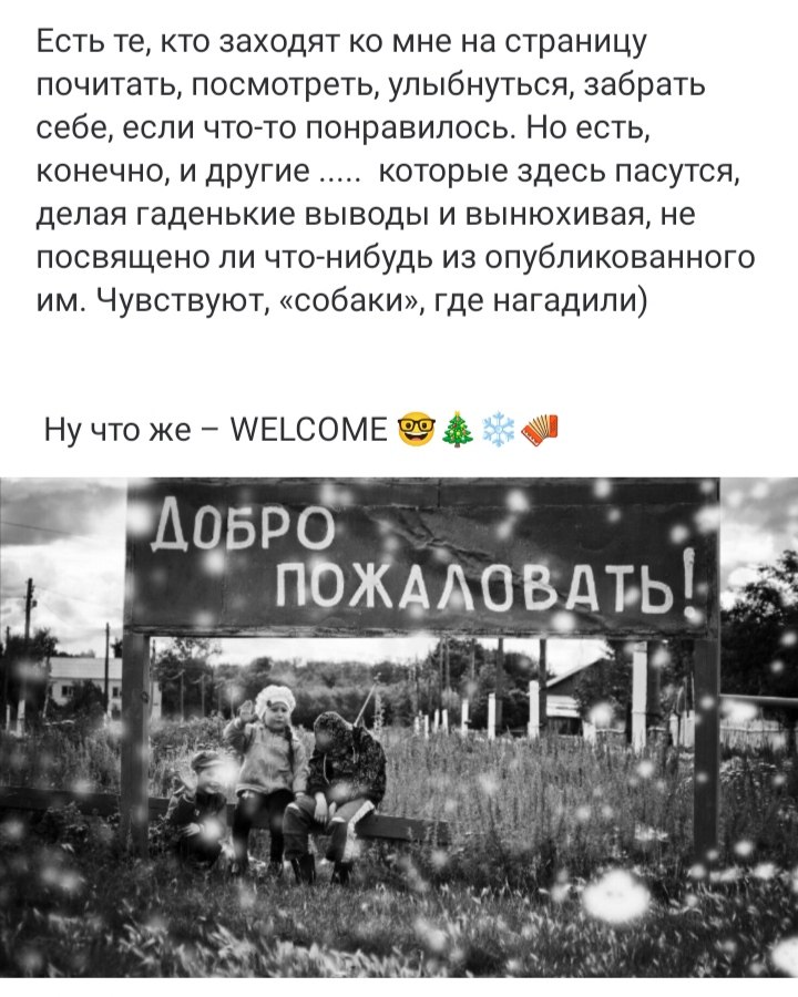 ***Victoria Viktorovna*** - 26  2024  03:05