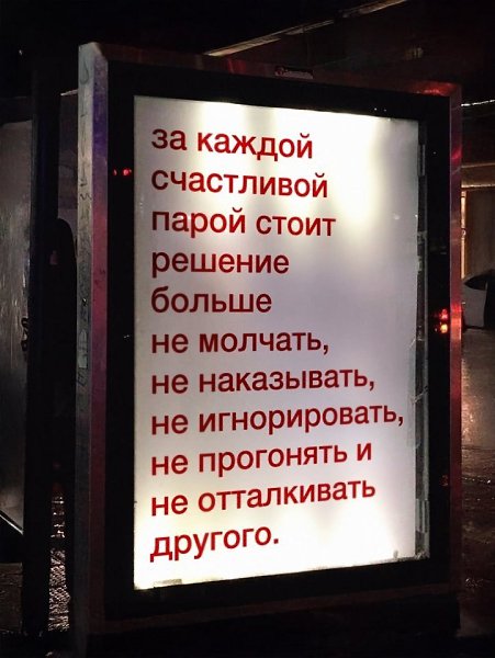   ... - 2