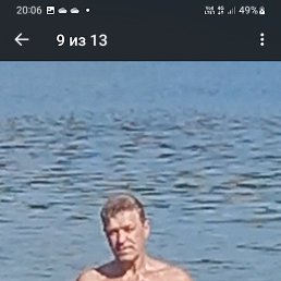 , 54, 