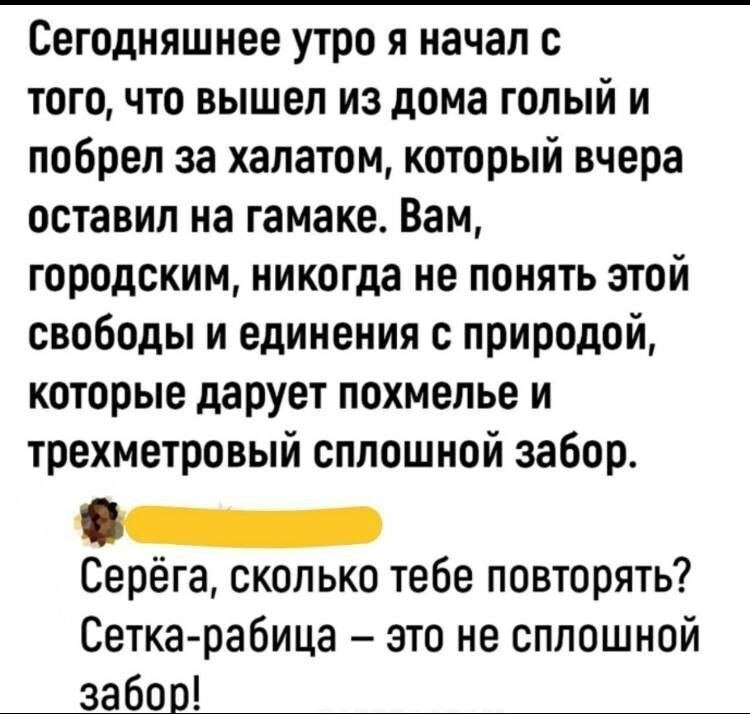 ***Victoria Viktorovna*** - 4  2024  15:05