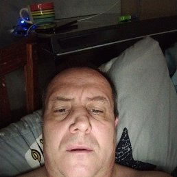 ������, 45 ���, �������