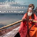 ���� ����, ����������� - ��������� 1 ������� 2025 � ������ ������