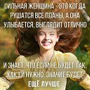 ���� ���������, �������, 72 ���� - ��������� 9 ������� 2025 � ������ ������ ��������