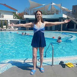 Olga, ���������