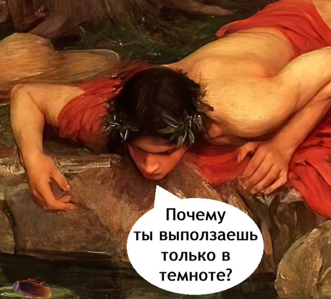 ,  - 2