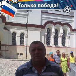 , 56 , 