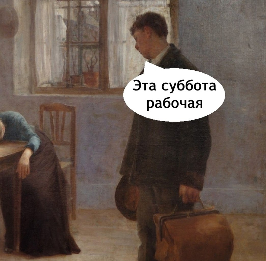   2/2  - 2