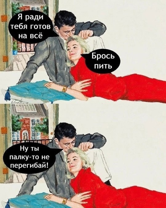  - 29  2025  23:45
