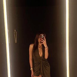 �����, ����������, 28 ���