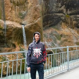 Inkognito, 32, 