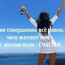 """~~~""" �� ������� ������ ��������