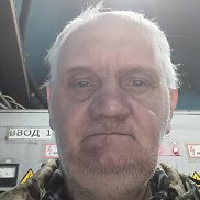 �������, 53 ����, ������