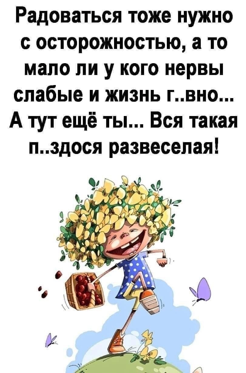 ��� ����� ������!!!!� ���� ����ͨ����,�� ����� �٨ �����!!!