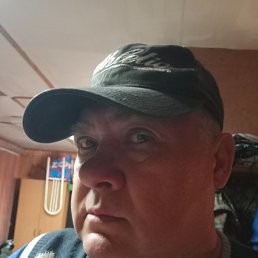 , 53 , 