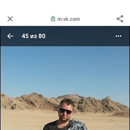 �����, �����, 41 ���