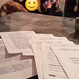 �����, ����������, 35 ���