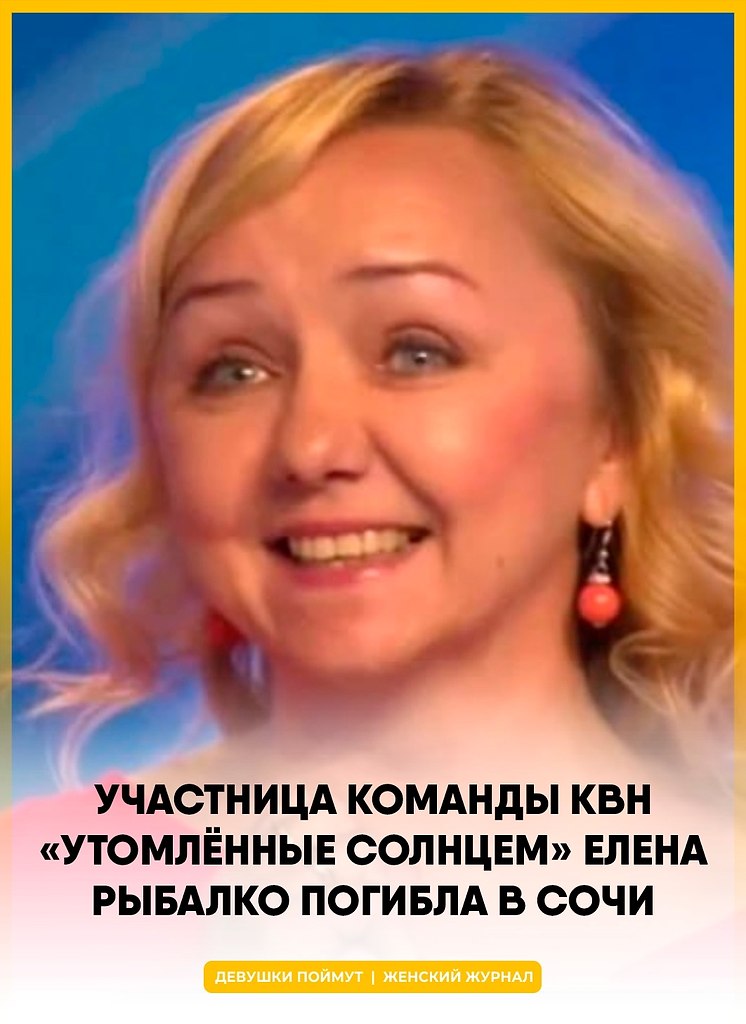 ��� ���������� ������ � ������������ ����� � ������ ��� ������. � ������ 2000-� ��� ��������� � ...