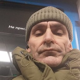 �������, ������, 52 ����