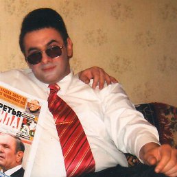 ������ ���, ������